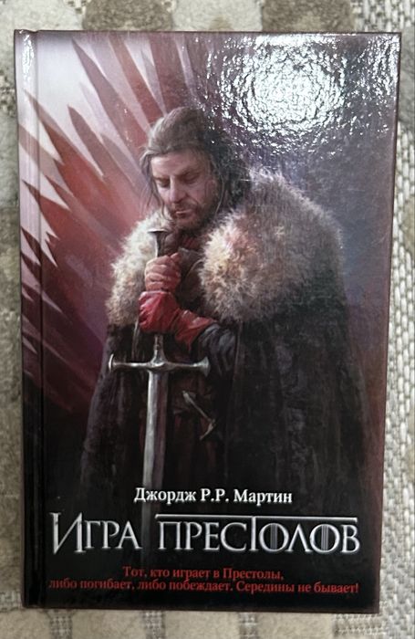 Продаются книги в хорошем состоянии