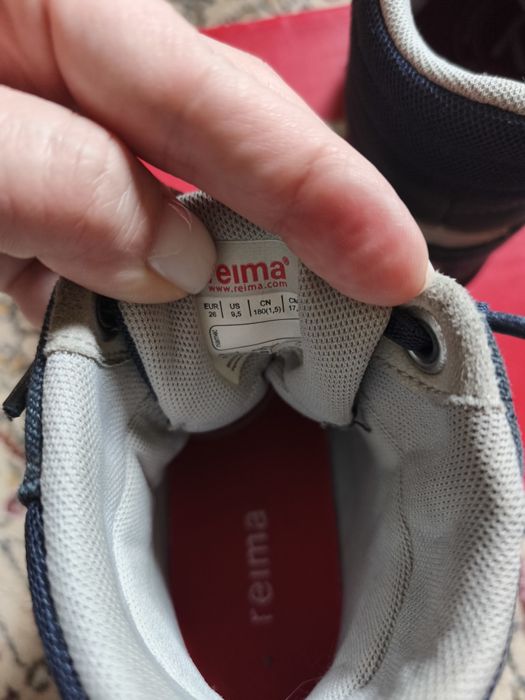 Детские ботинки reima