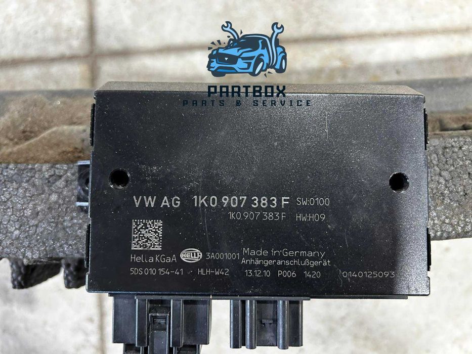 Заден теглич VW Passat 2010