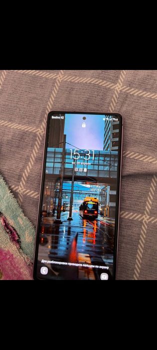 Продам Samsung s20 fe