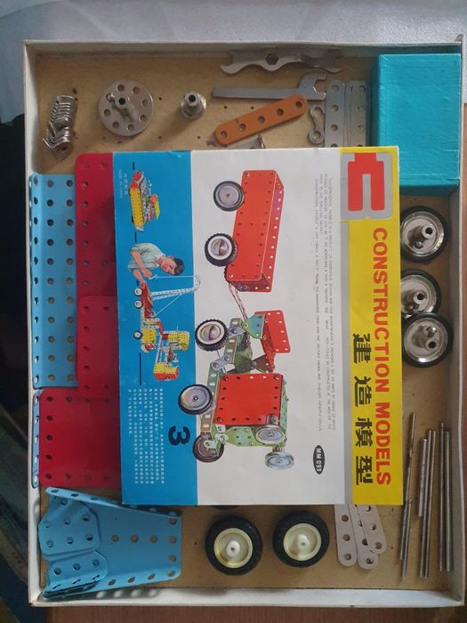 Joc construcții vechi