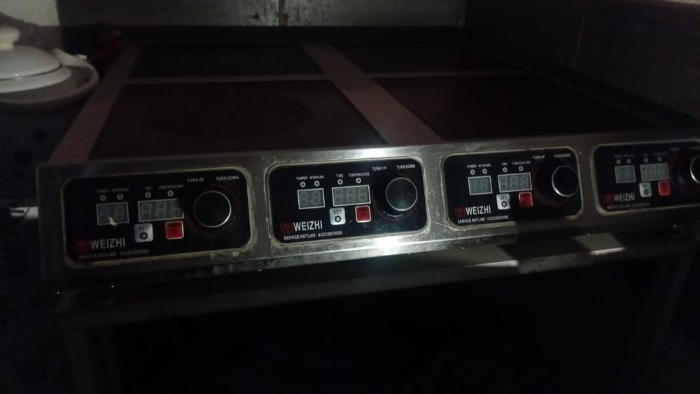 Индукционный печка