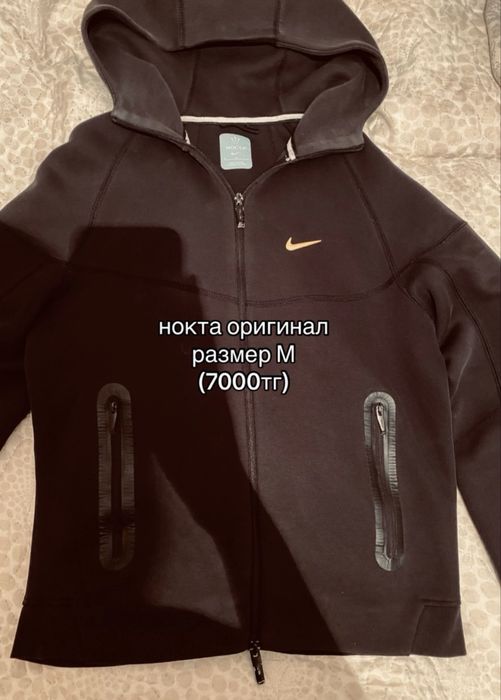 разгрузка гардероба