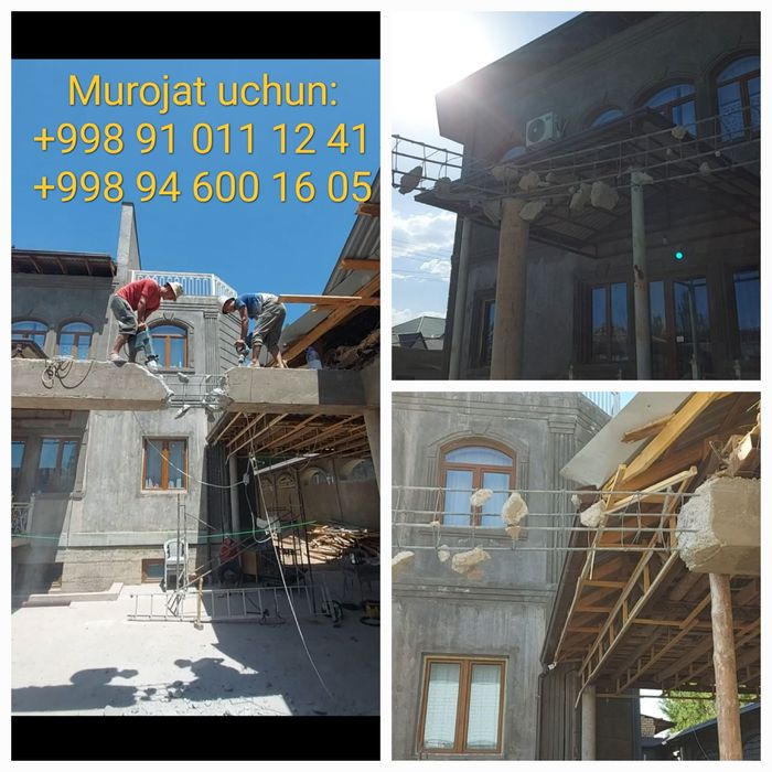 Perfirator,Almazniy bur va Karonka xizmatlari !!!