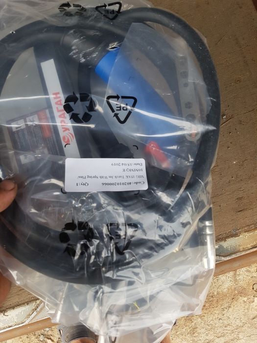 Сварочный аппарат