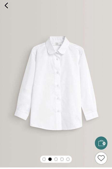 Рубашки      NEXT