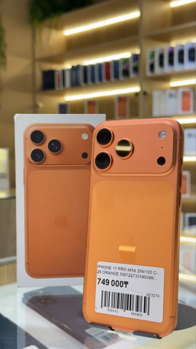 iPhone 17 Pro MAX 256gb/100%/c-29/ рассрочка 12-24