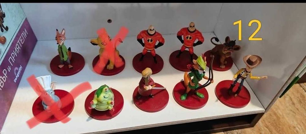 Disney audio приказки магически