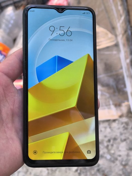 Poco M5 6+2/128 black