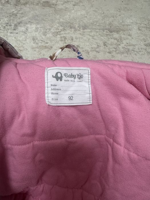 Куртка демисезонная