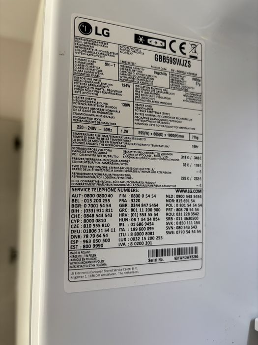 Хладилник LG inverter liner