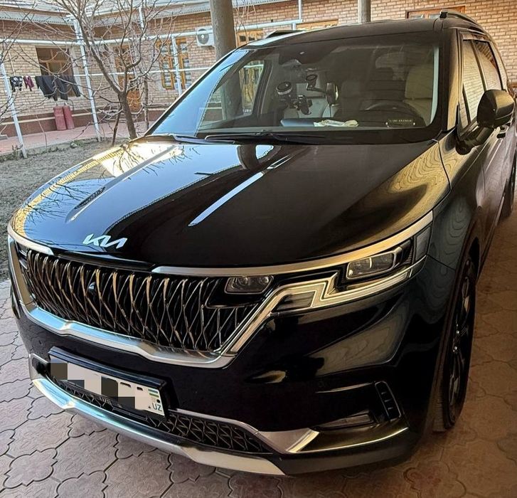 Карнавал 2023 сотилди