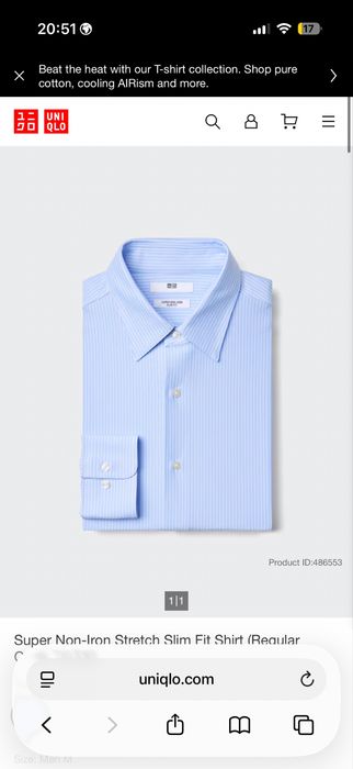 Uniqlo рубашки S НОВЫЕ