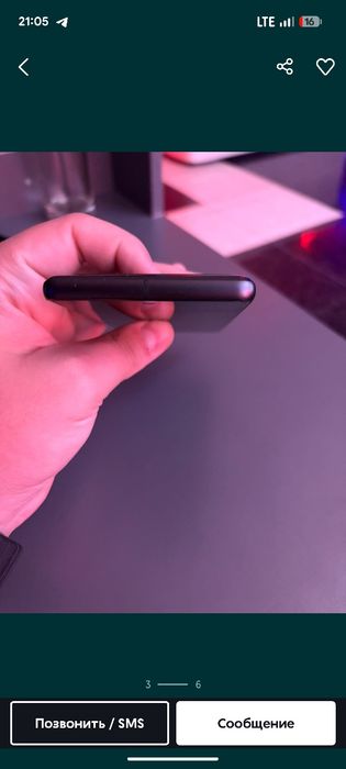 Google pixel 7..