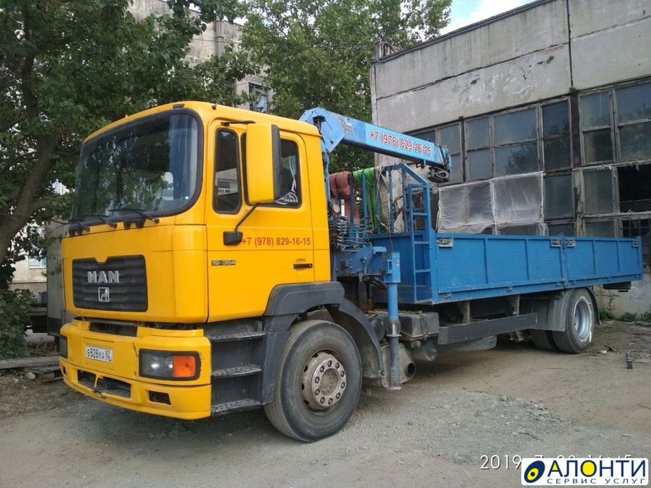 Услуги манипулятора Астана