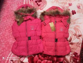 Продам пуховики на девочек и мальчиков
