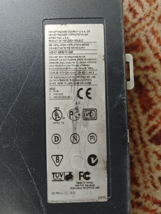 Продам HP Compaq D530 SFF