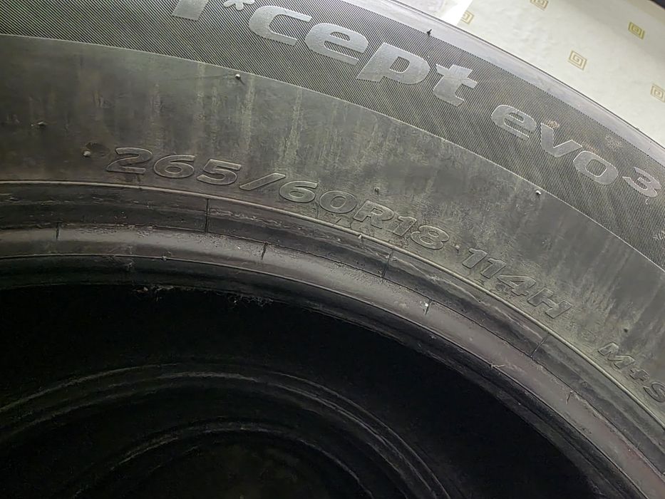 Hankook 265/60R18