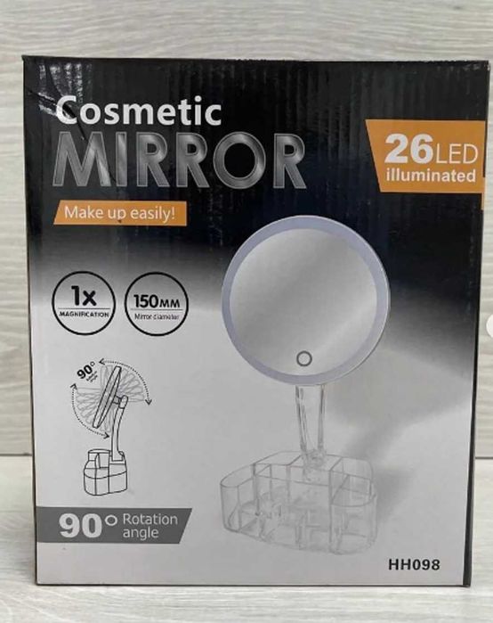 Практичен Органайзер за гримове + LED огледало за гримиране