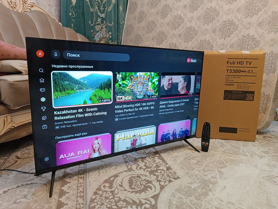 Телевизор SAMSUNG Smart led Современный.