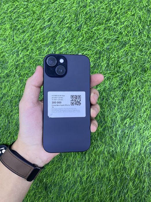 Сотовый телефон IPhone 15