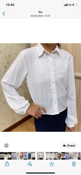 Рубашки в школу, школьные мальчик и девочка