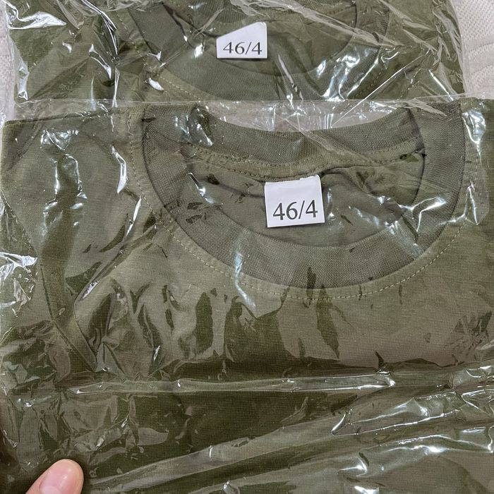 Продам военная форма