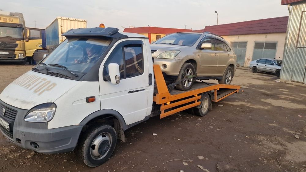 Грузовой эвакуатор