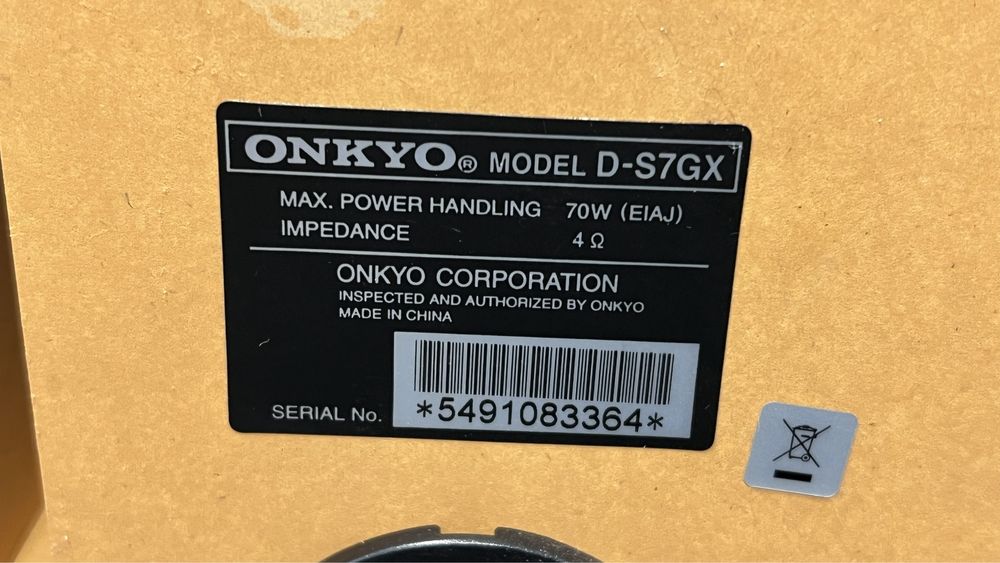 Тонколони Onkyo D-S7GX