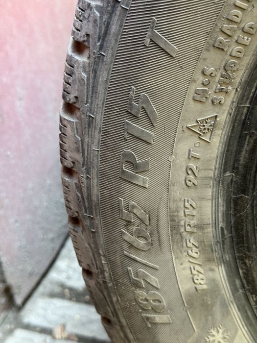 Матадор шина в продаже