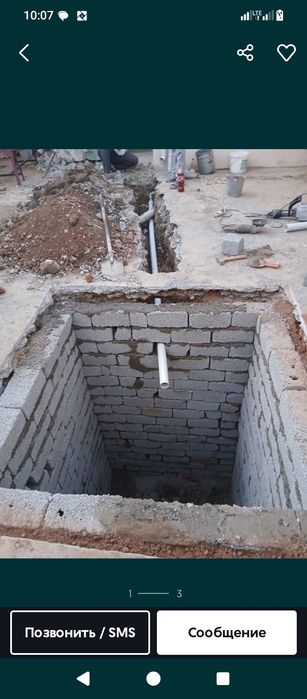 Копаем септик. Траншея