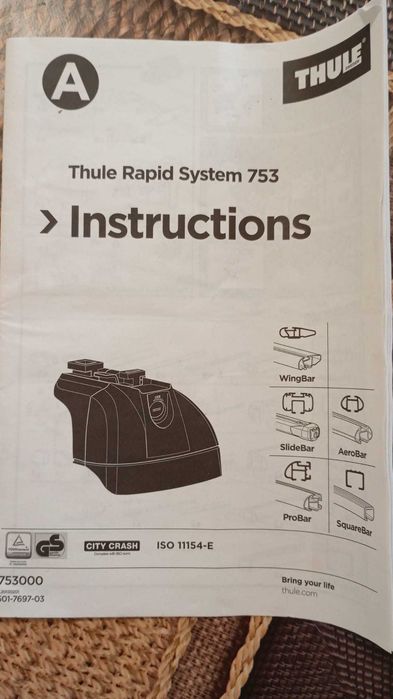 Thule за кола с горен КУФАР