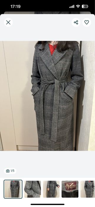 Пальто демисезонное