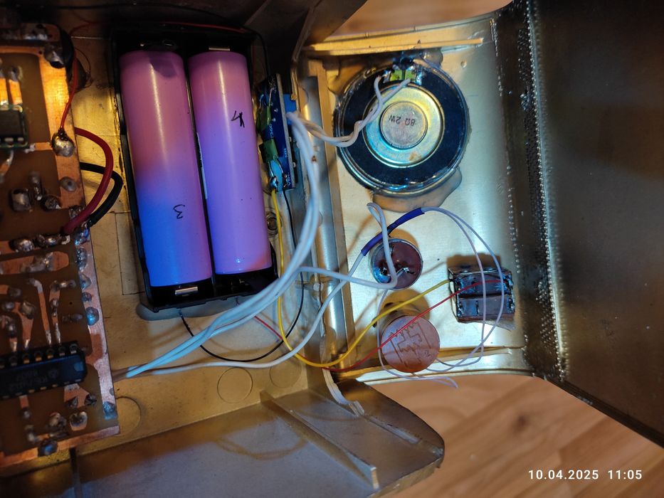 Металлоискатель "Пират"