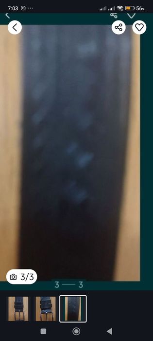 Ремен для брюк..