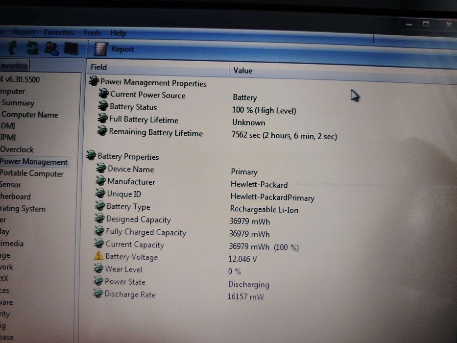 17.3" Лаптоп HP Pavilion G7