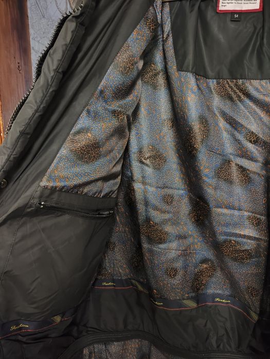 Куртка зимняя мужская