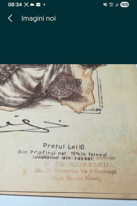 Regina Maria a României,Partitura muzicala, Perioada Interbelica, Rara