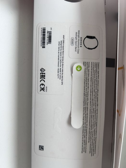 Apple watch 8 series