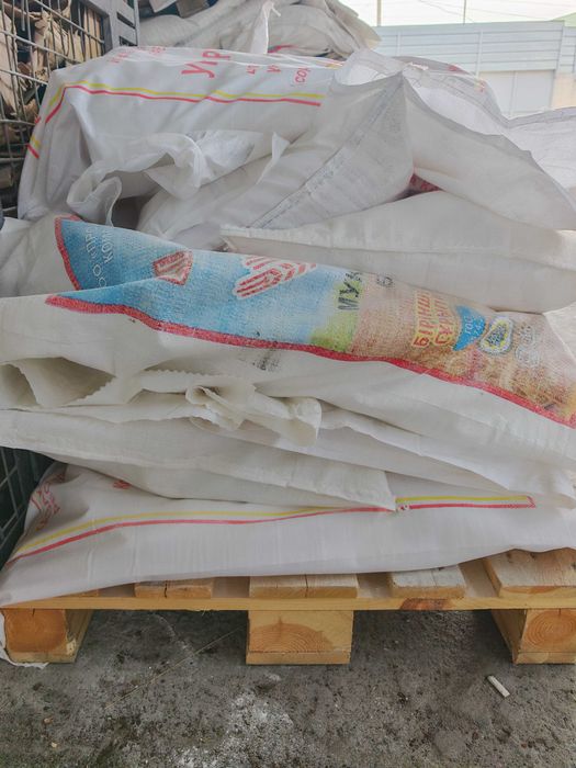 Мешки б/у (из под муки 50кг)