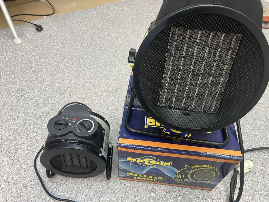 Обогреватель , Пушка