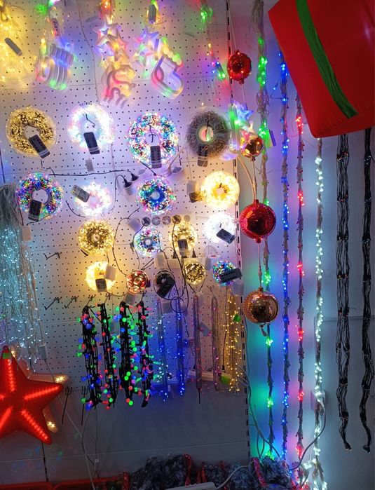 Грлянда.уз оригинал