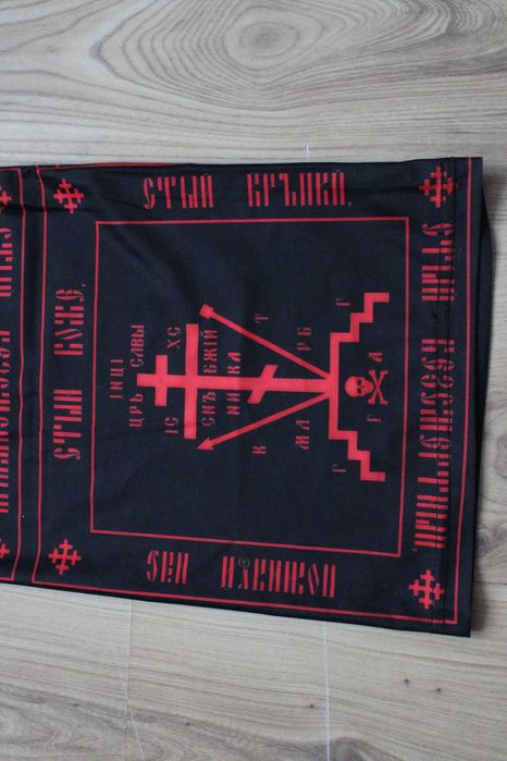 Универсална яка СХИМА ПРАВОСЛАВНИ ОРНАМЕНТИ (Балаквала, бандана, шал)