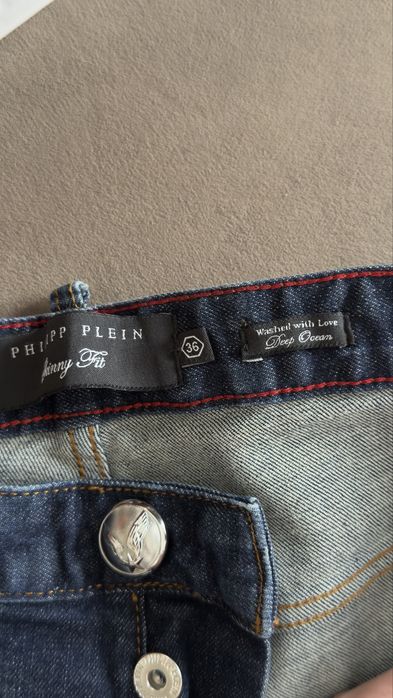 Джинсы мужские Philipp Plein