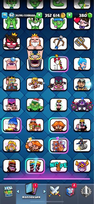 Продам Акаунт В Клеш Рояле