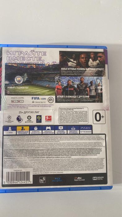 Диск PS4 FIFA 21