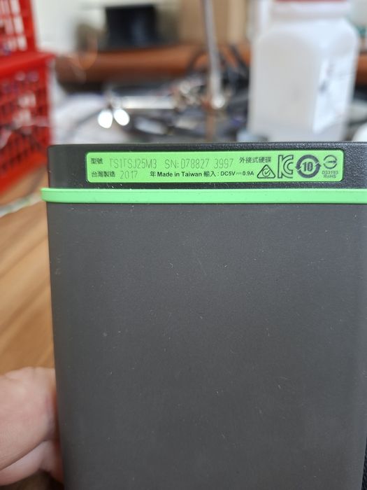 Съёмные жёсткие диски Transcend