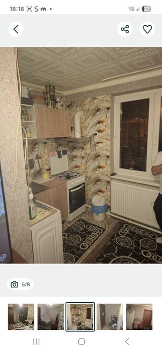 Vă o fer spre vănzare un apartament