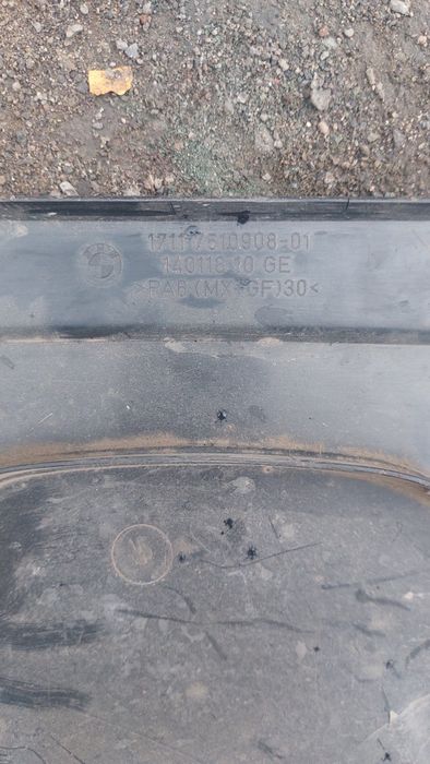 Bmw e63 e64 защита картера