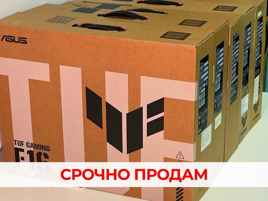 Склад ноутбуков Asus TUF / RTX 40, и 50-серии / Астана без наценки